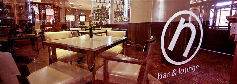 Welcome to Nutters! Click to view our bar and lounge area!